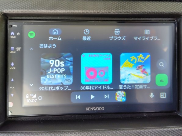 ケンウッド DMX5523S レビュー評価・評判 - 価格.com