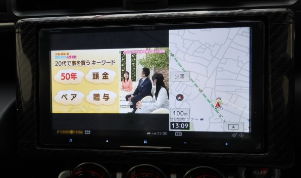 パイオニア サイバーナビ AVIC-CQ912IV 価格比較 - 価格.com