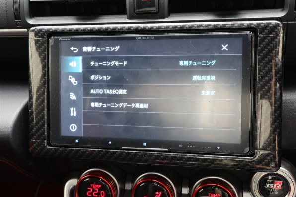 パイオニア サイバーナビ AVIC-CQ912IV 価格比較 - 価格.com