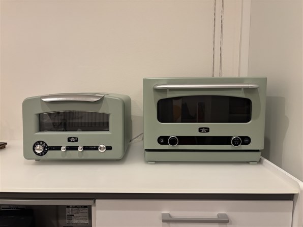 Aladdin グラファイトオーブン AEM-G14A(G) グラファイトオーブンレンジ | Aladdin（アラジン）公式サイト