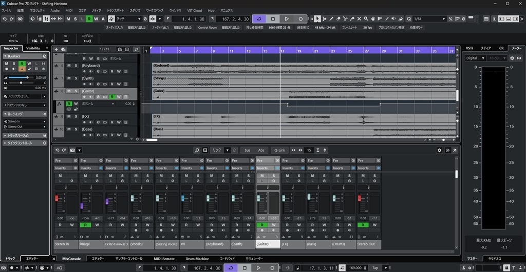 Cubase Pro DAWソフト機材セット MOTU M2 Cubase Pro作曲セット 初めてのDTMにオススメ！ マーク