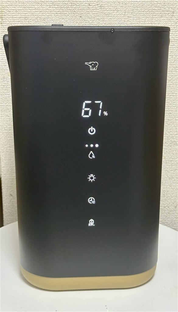 新品未開封 象印 加湿器 stan. EE-FA50-BA ブラック Amazon.co.jp: 象印マホービン 加湿器 STAN. スチーム式 4.0L ブラック