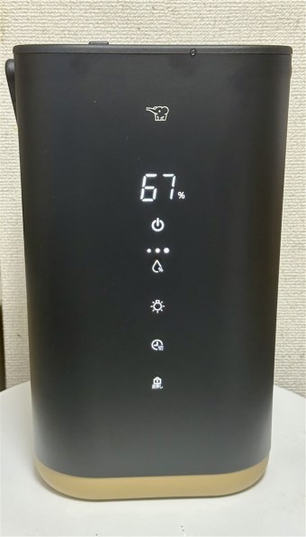 象印 加湿器 STAN. EE-FA50-BA STAN.加湿器 EE-FA50 BA（ブラック） | 象印マホービン公式