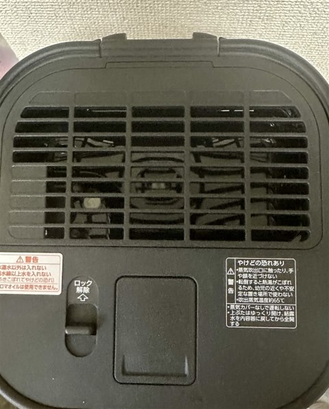 象印 STAN. EE-FA50-WA [ホワイト] 価格比較 - 価格.com