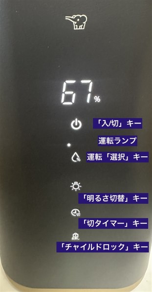 ⭐︎東京~発送⭐︎EE-FA50 象印 STAN. EE-FA50-WA [ホワイト] 価格比較 - 価格.com ⭐︎東京~発送