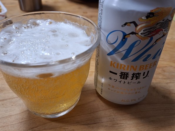 キリンビール 一番搾り ホワイトビール 350ml ×24缶 価格比較