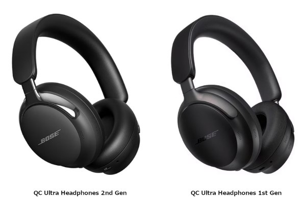 【最終価格】Bose QuietComfort Ultra Headphones Bose QuietComfort Ultra Headphones [サンドストーン] 価格比較