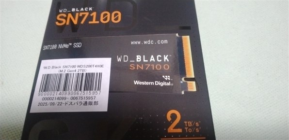 内蔵型SSD WD BLACK SN7100 2TB NVMe SSD Amazon.com: WD_BLACK 2TB SN7100 NVMe Internal Gaming SSD