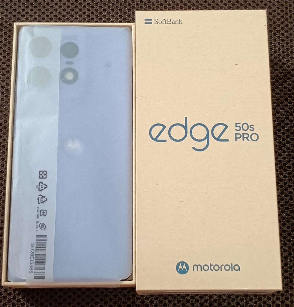 ☆コスパ端末の王様？☆』 MOTOROLA motorola edge 50s pro