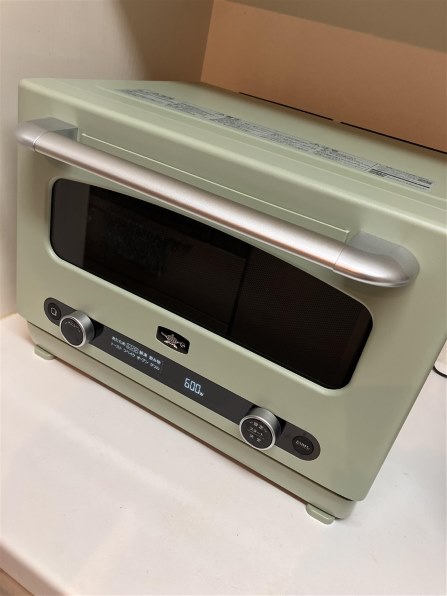 Aladdin グラファイトオーブン AEM-G14A(G) Amazon | Aladdin(アラジン) グラファイトオーブンレンジ 22L