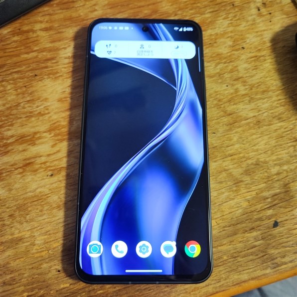 シンプルでかつ高性能なスマホが欲しい人におすすめ』 FCNT