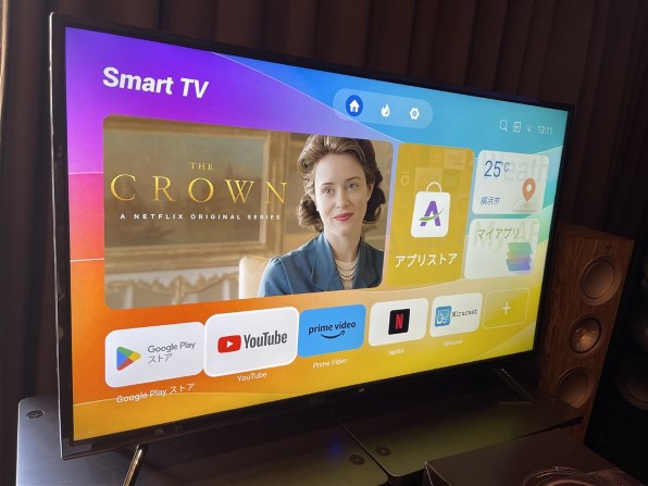 HF-TV50S [ホームシアターファクトリー produced by avac] 4Kスマート