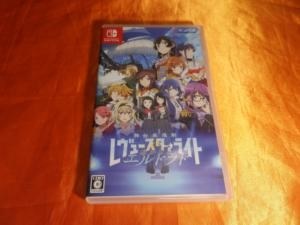 ブシロード 少女☆歌劇 レヴュースタァライト 舞台奏像劇 遙かなる