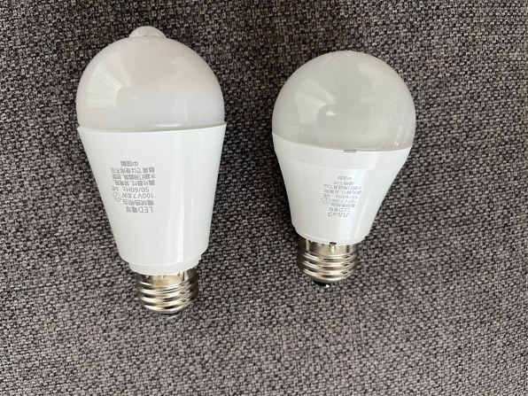 【使用約半年間】パナソニック　ダウンライト　電球色　15個 使用約半年間】パナソニック ダウンライト 電球色 15個