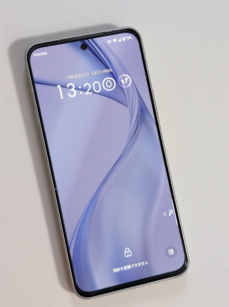 FCNT arrows Alpha ホワイト SIMフリー版 SIMフリー】arrows Alpha ホワイト PB8M0001JP FCNT｜エフシー