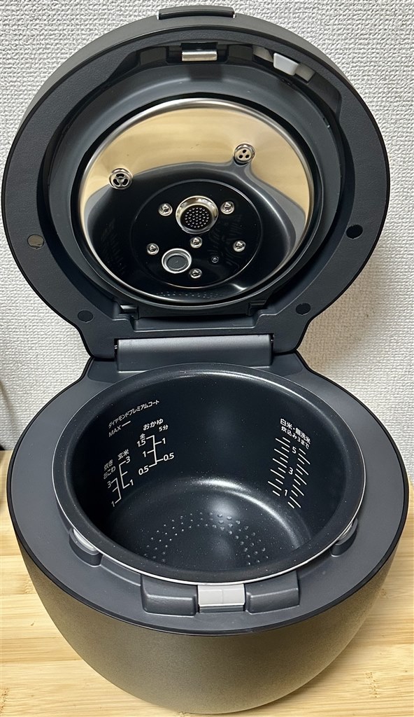 安定して美味しいご飯が食べられる炊飯器。今の世に合ってる