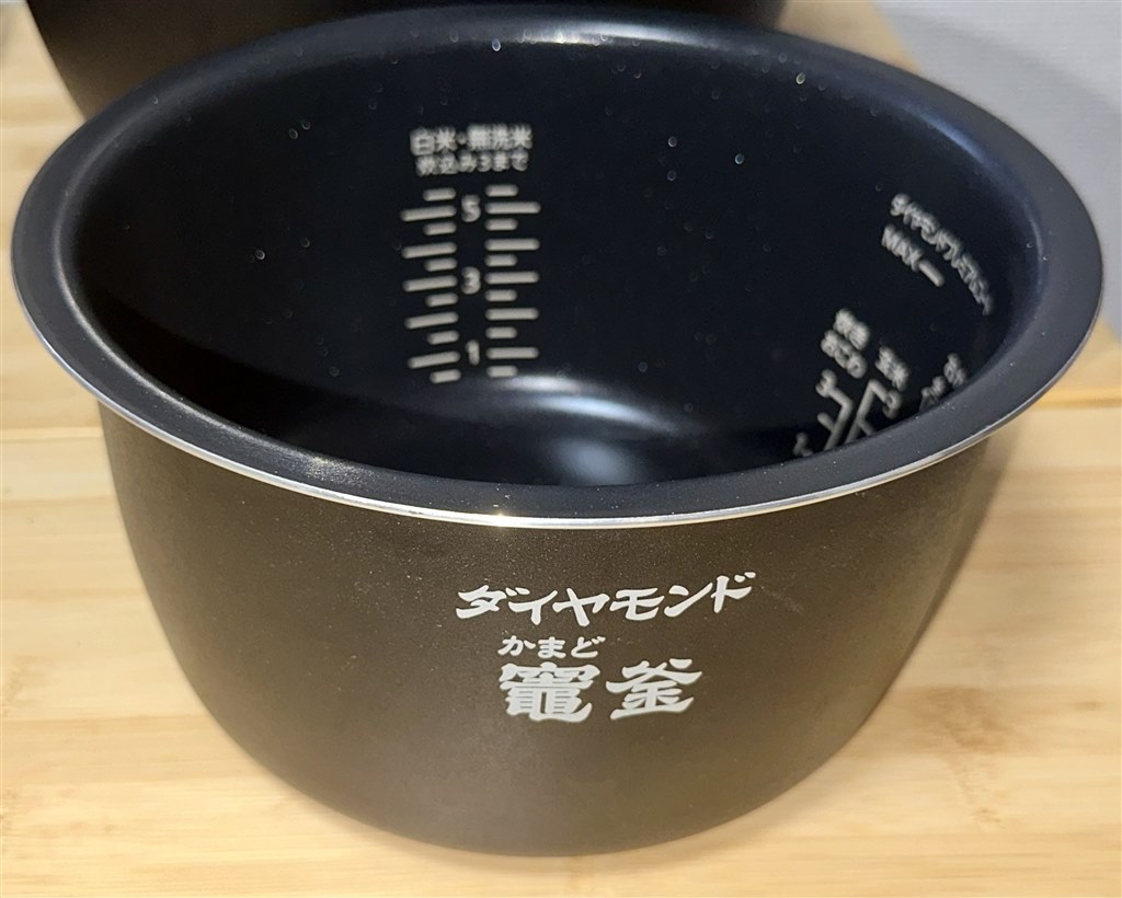 安定して美味しいご飯が食べられる炊飯器。今の世に合ってる