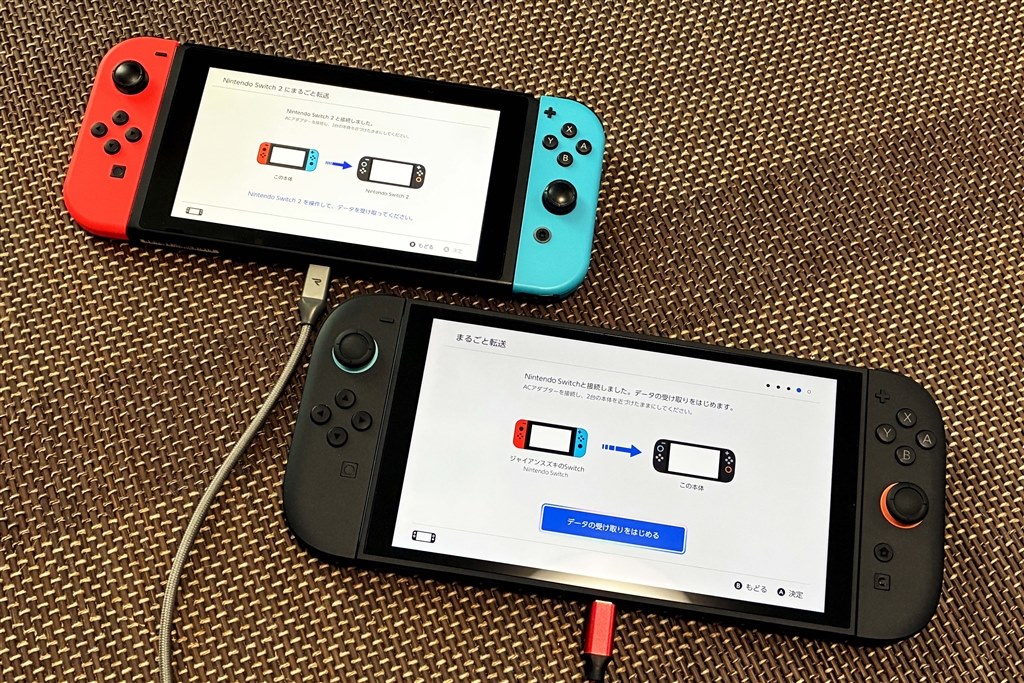 多くの方に届いた段階でさらに多数のゲームが発表されるのを期待