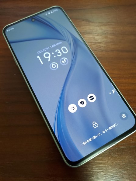 FCNT arrows Alpha ホワイト SIMフリー版 arrows最上位SIMフリーモデル「arrows Alpha」を発表 | FCNT合同会社