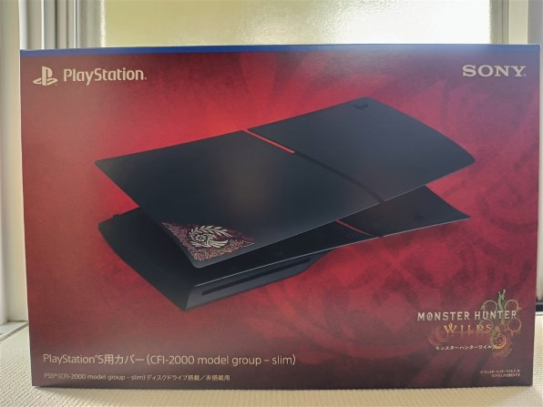 SIE PlayStation 5用カバー モンスターハンターワイルズ
