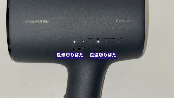EH-NA0K-K チャコールブラック パナソニック ナノケア ドライヤー 楽天市場】Panasonic ナノケア EH-NA0K-K [チャコールブラック