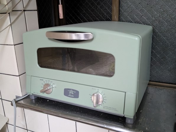 日本エー・アイ・シー Aladdin グラファイトトースター 2枚焼き