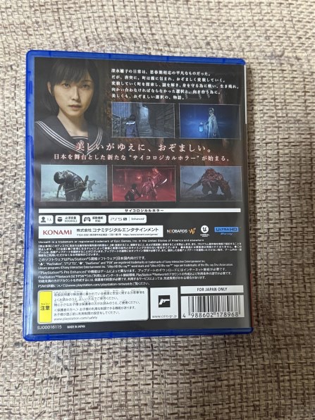 プレイステーション5(PS5) ソフト レビュー・評価 - 価格.com