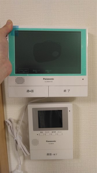 Panasonic - 【新品訳あり】 Panasonic　外でもドアホン VL-SVE710KS パナソニック 外でもドアホン VL-SVE710KS 価格比較 - 価格.com