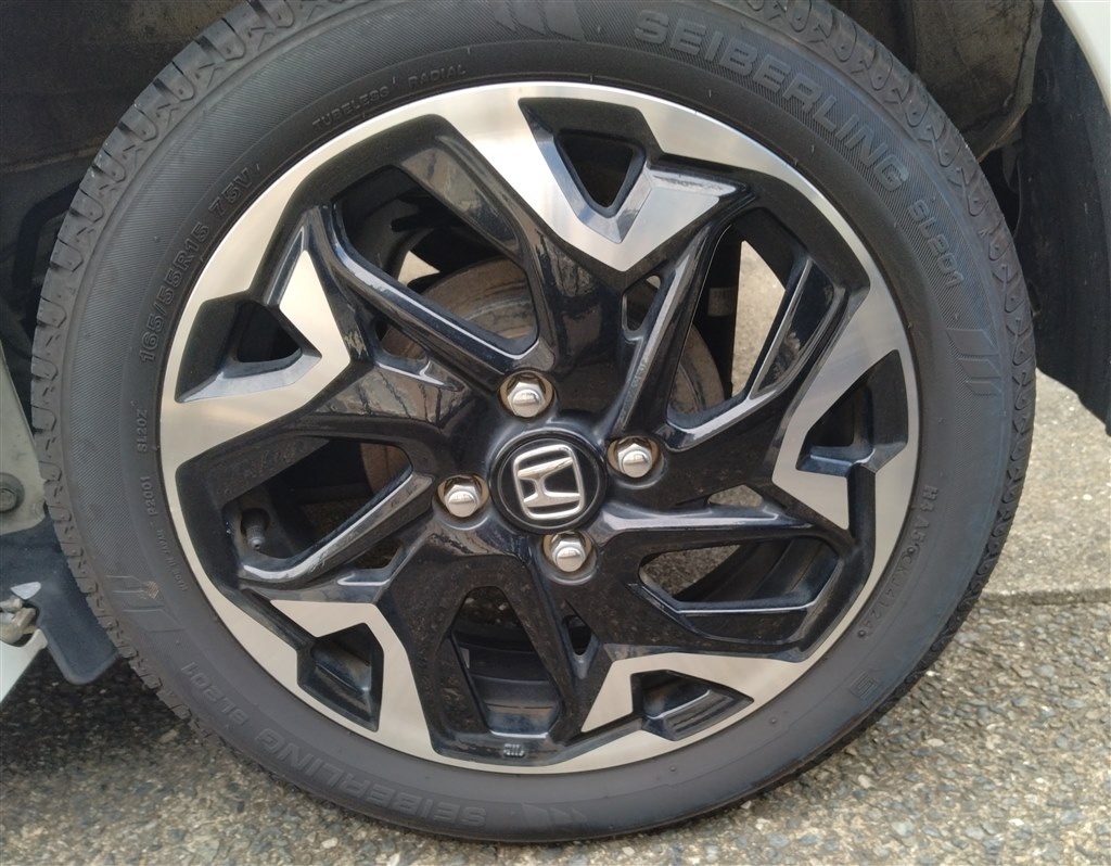 23年製 ブリヂストン SEIBERLING 165/55r15 4本 165/55R15 75V〈4本〉ブリヂストン製｜セイバーリング