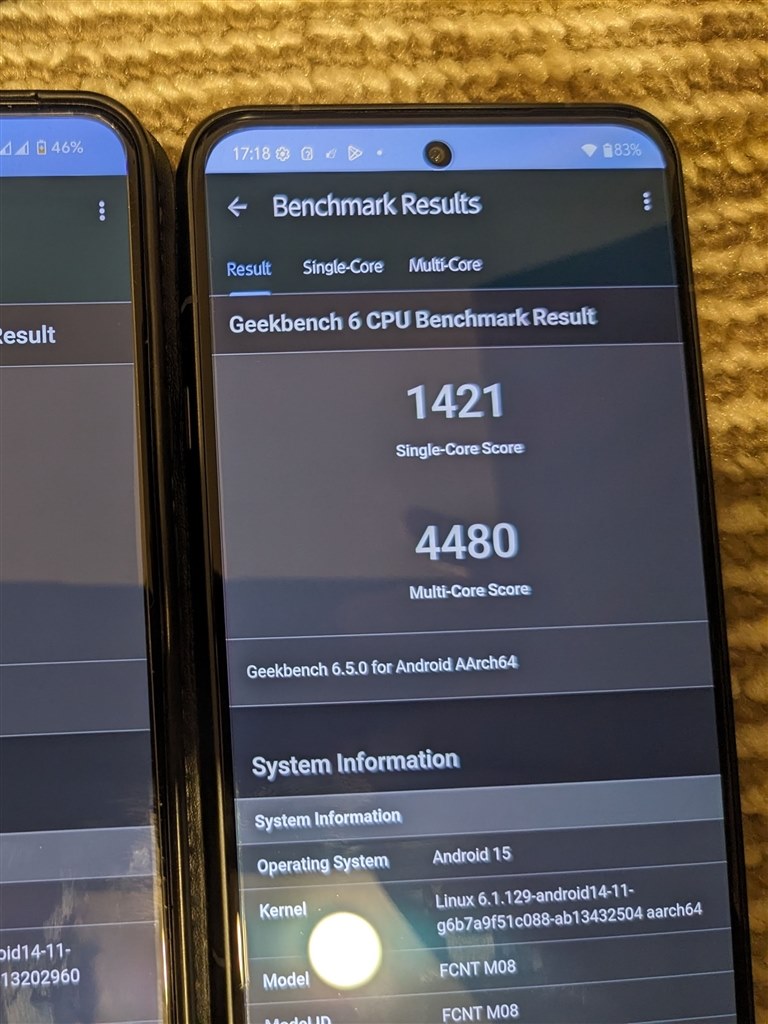 容量も大きく無難に使えるスマホ』 FCNT arrows Alpha M08 SIM