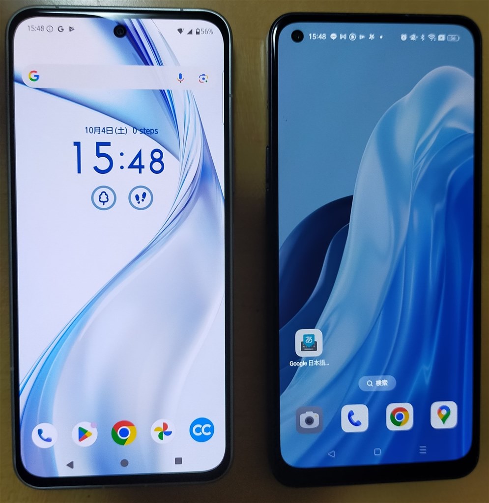 arrows Alpha M08 SIMフリー　ホワイト ほぼ新品 arrows Alpha M08 ホワイトの外観を写真で紹介 – OREFOLDER