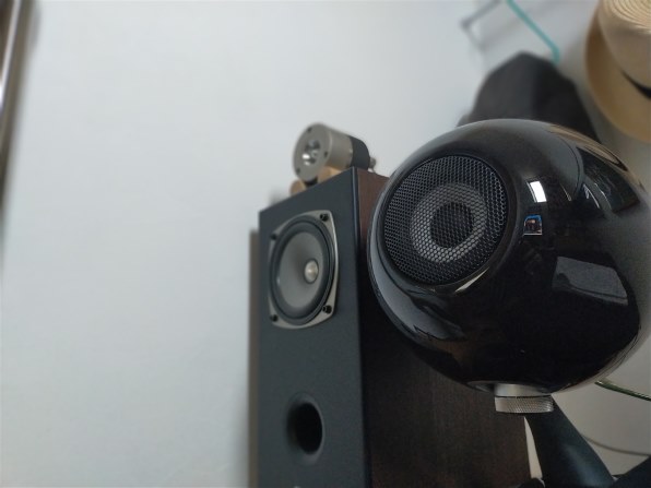 ECLIPSE スピーカー ホワイト Amazon.co.jp: デンソーテン ECLIPSE(イクリプス) 6.5cm口径