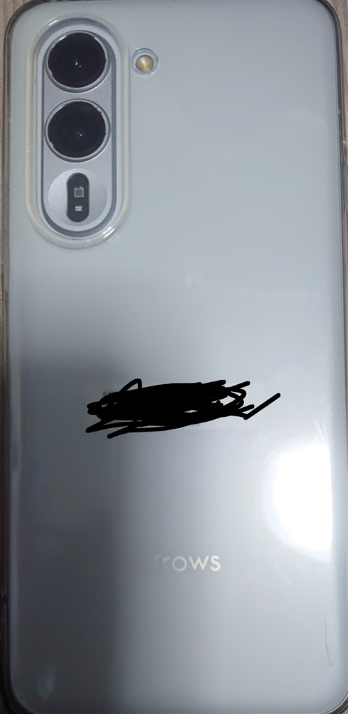 Xperia5から機種変更』 FCNT arrows Alpha F-51F docomo [ホワイト