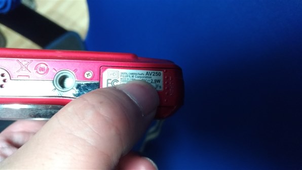 【美品】FUJIFILM FINEPIX AX250 シルバー　動作確認済 FUJIFILM 富士フィルム FinePix デジタルカメラ AX250 シルバー