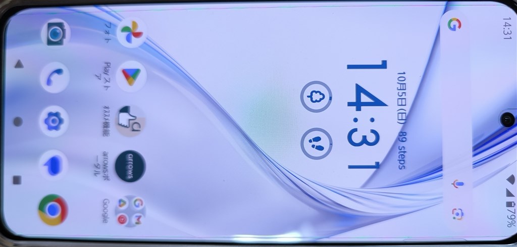 長く使えそうなスマホ』 FCNT arrows Alpha M08 SIMフリー