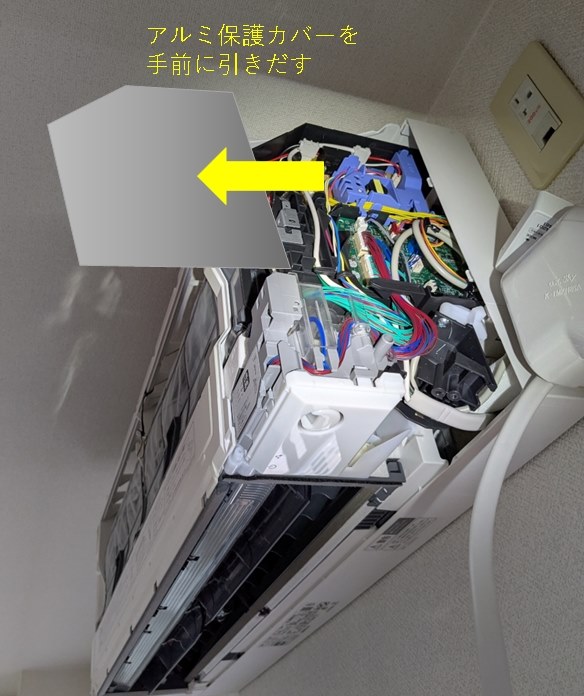 買い替えは室外機サイズチェックも忘れずに 他は大満足』 三菱電機