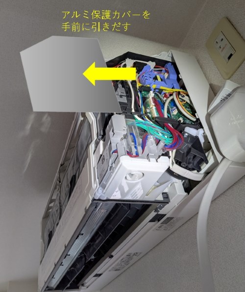 三菱電機 霧ヶ峰 Style MSZ-FL4021S-W [パウダースノウ] 価格比較