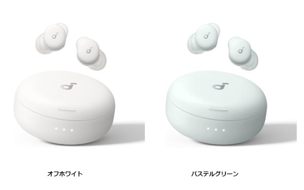 Anker Soundcore Sleep A30 パステルグリーン ANKER Soundcore Sleep A30 D1301N61 [パステルグリーン] 価格
