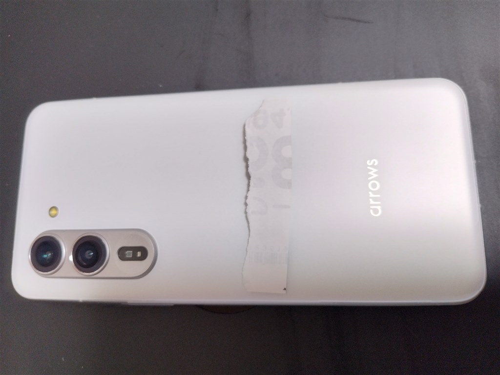 ARROWSの進化が見えた』 FCNT arrows Alpha F-51F docomo