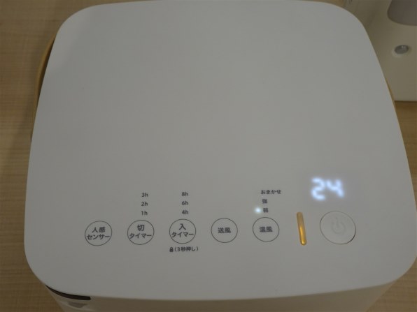 シロカ ポカCUBE SH-CF251 [ホワイト] 価格比較 - 価格.com
