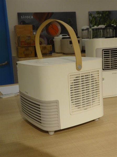 シロカ ポカCUBE SH-CF251 [ホワイト] 価格比較 - 価格.com