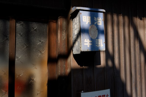 CANON EOS M3 ダブルレンズキット2 [ホワイト]で撮影された写真
