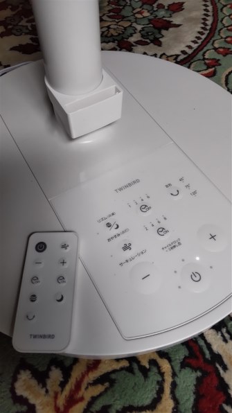 ツインバード EF-E952W [ホワイト] 価格比較 - 価格.com