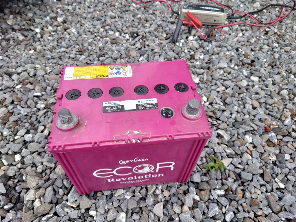 20万キロ乗れました。』 ジーエス・ユアサ ECO.R Revolution ER-Q-85