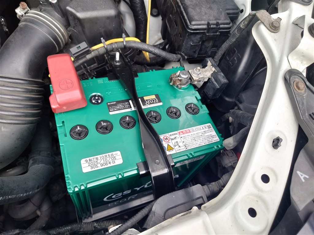 20万キロ乗れました。』 ジーエス・ユアサ ECO.R Revolution ER-Q-85