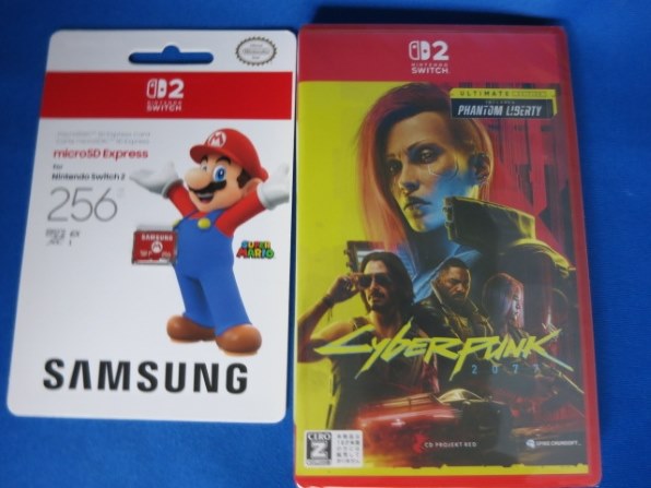 任天堂 Nintendo Switch 2 マリオカート ワールド セット BEE-S