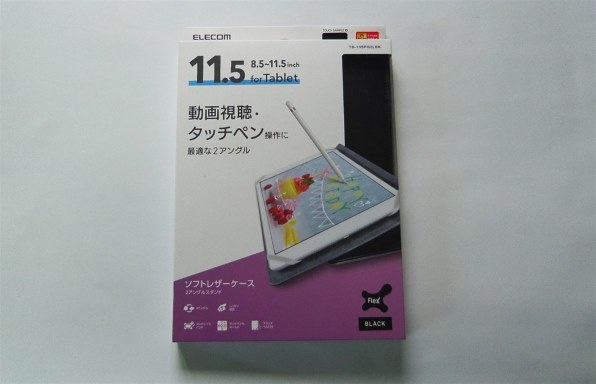 ペンタックス Optio S1で撮影された写真 (レビュー) - 価格.com