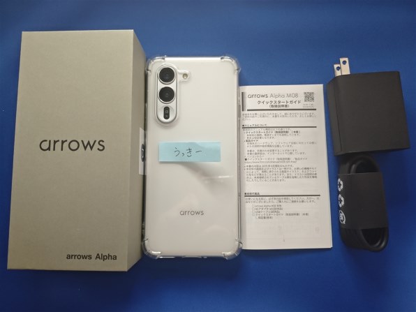 arrows alpha M08 ホワイト SIMフリー 未開封品 arrows Alpha M08 ホワイトの外観を写真で紹介 – OREFOLDER