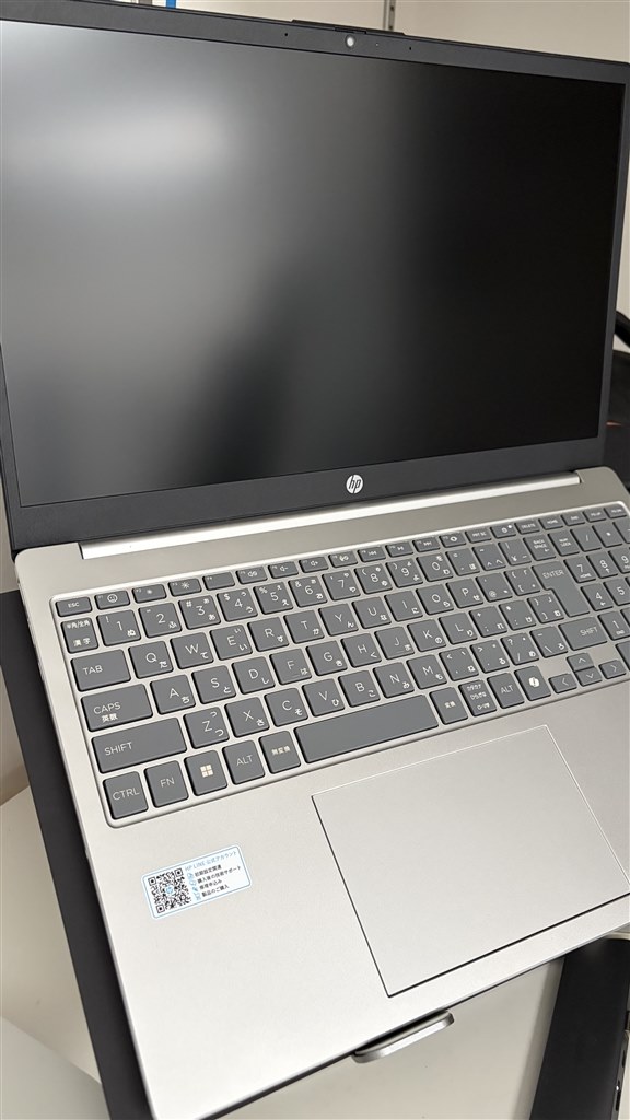【ジャンク品】HP15（Ryzen 5 7530U/メモリ16GB） HP 15 Ryzen 5 7530U・16GBメモリ・512GB SSD・フルHD・IPS