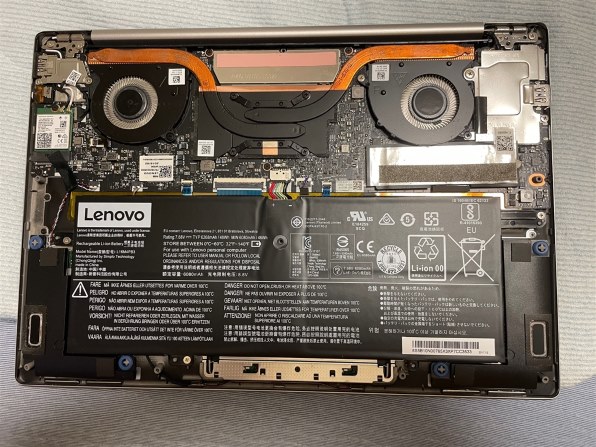 Lenovo ideapad 720S Core i5・8GBメモリー・256GB SSD搭載